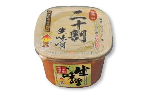 ブランド米コシヒカリ「ぼたん姫」を米麹に2倍に増量。超