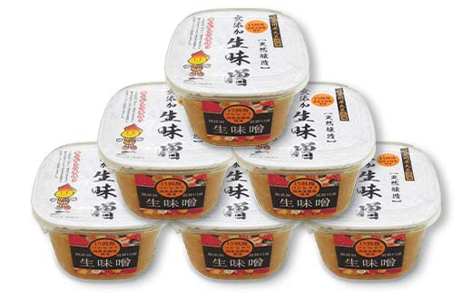 生味噌15割米麹こだわり6個セット◆米麹に特別栽培米コシ