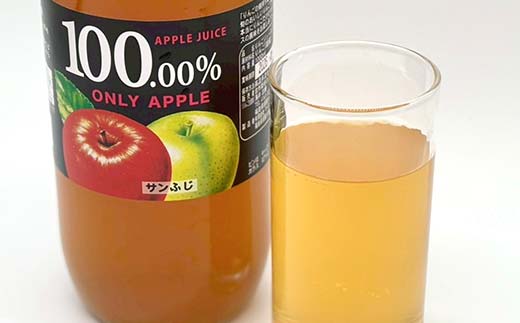 りんごジュース サンふじ 1L 6本セット りんご リンゴ りん