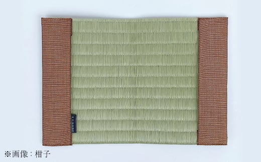 畳ブックカバー チャコール（青海波） 1個 久保木畳店 TATAMI