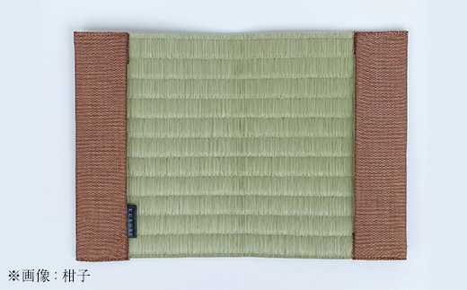 畳ブックカバー チャコール（黒市松） 1個 久保木畳店 TATAMI