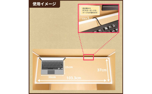 個人用防音室「だんぼっちグランデ」 F7X-0168