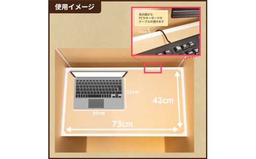 個人用防音室「だんぼっちトール」 F7X-0169