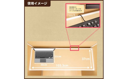 個人用防音室「だんぼっちワイド」 F7X-0170