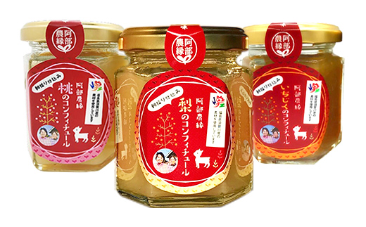 丸十製パン×阿部農縁　食パン&クロワッサンと農家のコン