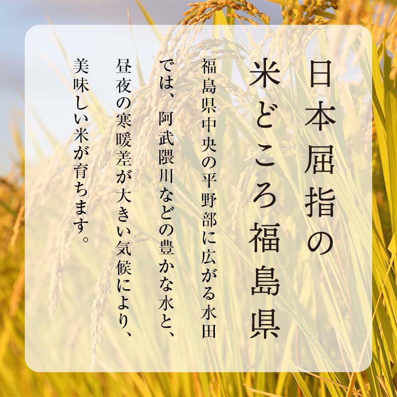 2026年産 農薬不使用 太地米完熟【こしひかり】 白米 4.5kg ブ
