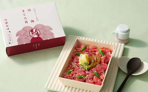 作りたての味をそのまま冷凍！豪華ちらし寿司詰合せ 4種セ