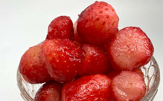 冷凍いちご「甘園房～あまえんぼう～」 約1kg(約500g×2袋) い