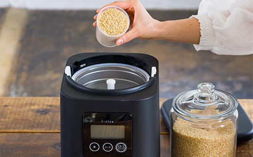 家庭用精米機 「i-rice」 ホワイト（YE-RC25A-WH） 玄米 白米 も