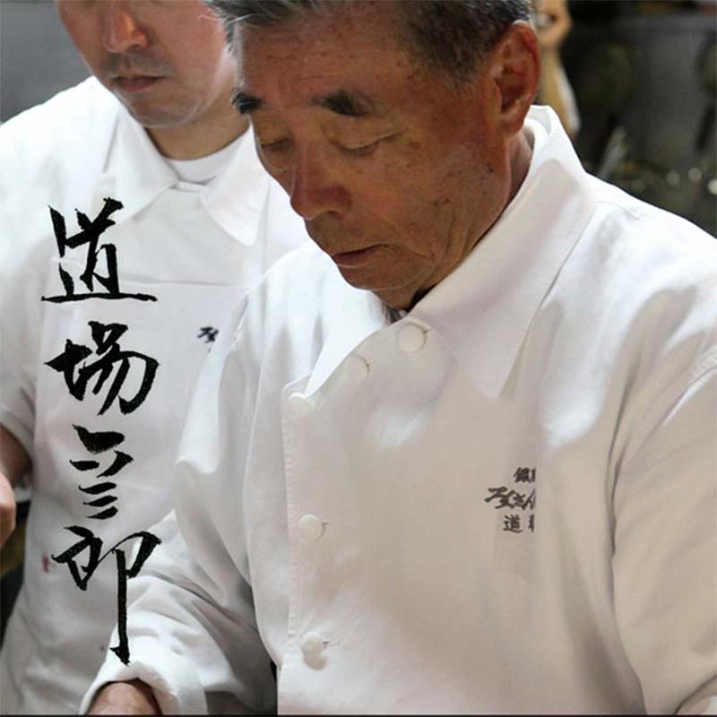 山本電気 道場六三郎監修 マルチフードプロセッサー「マス