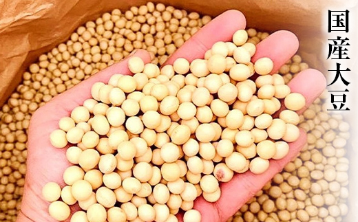 阿部農縁 手作り味噌とおかず味噌 F7X-0087