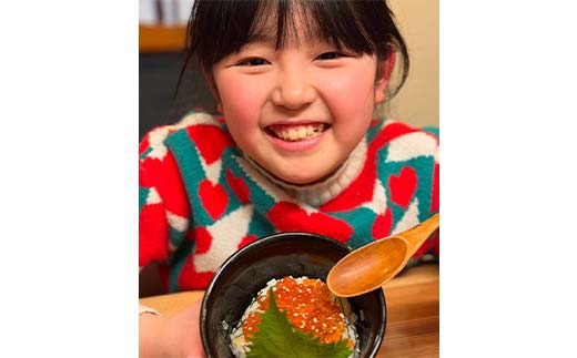 作りたての味をそのまま冷凍！豪華海鮮ばらちらし寿司 2人