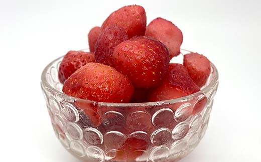 冷凍いちご「甘園房～あまえんぼう～」 約1kg(約500g×2袋) い