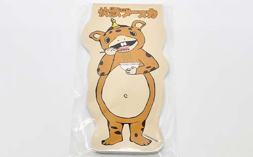 須賀川市オリジナルメモ７種セット ウルトラマンカットメ