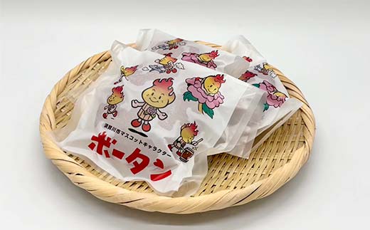 庄司菓子店　ボータンどら焼き　3個入り 和菓子 あんこ 餡 