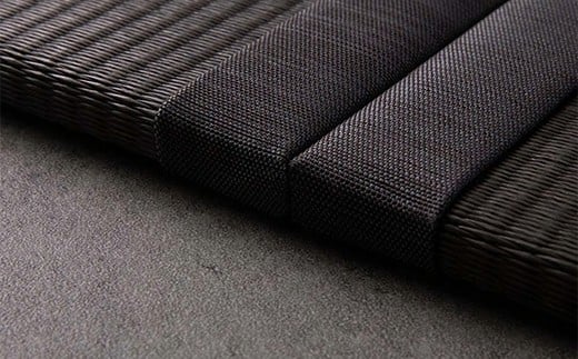 置き畳 4畳半分（チャコール） 久保木畳店 TATAMIVILLAGE 須賀