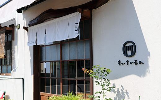 須賀川産コシヒカリ使用 初めての手造り味噌キット 出来上