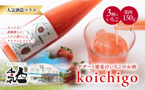 《2026年3月以降順次発送》まるなかファーム　ギフトボックスC 【まるなかファーム株式会社】