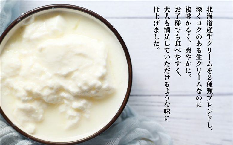 《2026年1月以降順次発送》カスタード×生クリーム！2層の生シュークリーム10個入り【ル・エムズ】