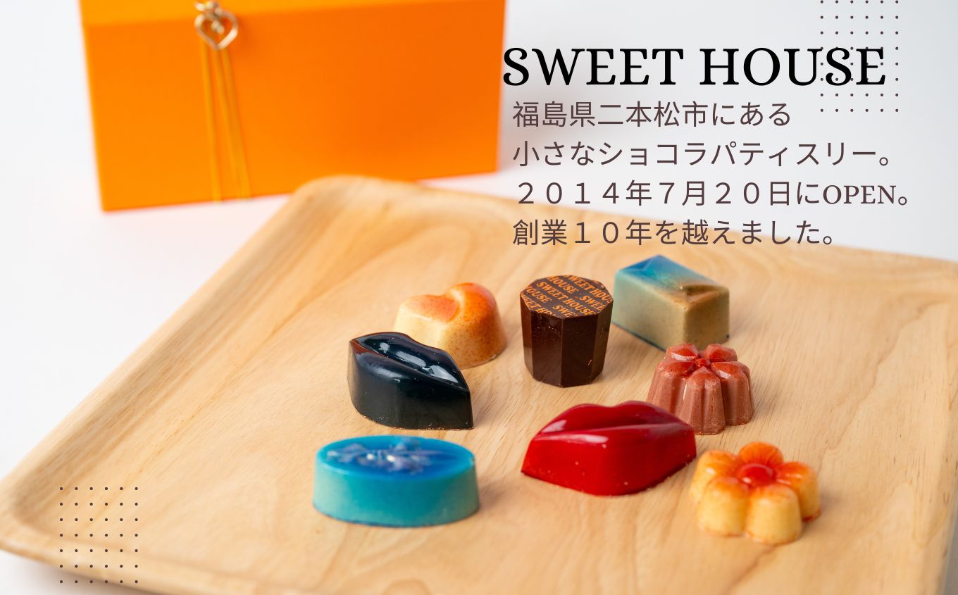 濃厚！口どけなめらかチーズケーキスティック6本【SWEET HOUSE】