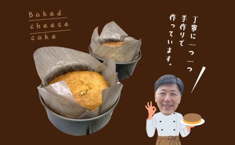 「からだにやさしい」ふくしまベイクドチーズケーキ 4号 4人分 会津産牛乳を使用 【ジェーケーワンフーヅ】