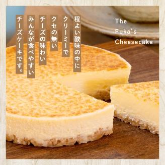 福島県あだたら高原 チーズが苦手な職人が作った濃厚なめらか「チーズケーキ」5号【チーズケーキ工房風花】