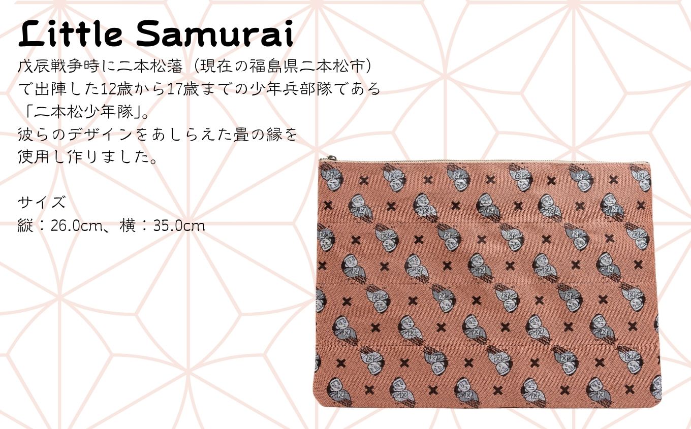 二本松少年隊柄：畳の縁マルチケース〜ピンク〜【松浦畳店】