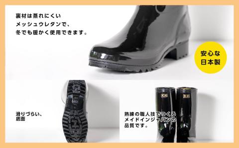 軽快29DX3型 長靴　ブラック26.0cm【東邦ゴム工業】