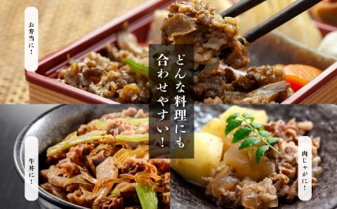 福島県二本松市産 黒毛和牛うすぎり1kg(500g×2パック)【コーシン】