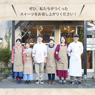 福島県あだたら高原 岳温泉で人気のお店 風花のチーズフロランタン 12枚入（簡易包装）【チーズケーキ工房風花】