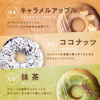 福島県あだたら高原産牛乳使用 岳温泉で人気のお店 風花のMooりんぐ８個セット（簡易包装）【チーズケーキ工房風花】