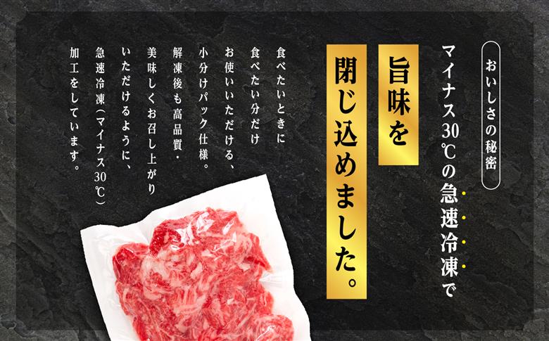 ＼年内発送可能！／二本松熟成牛 切り落とし4kg（250g×16袋）【有限会社エム牧場】