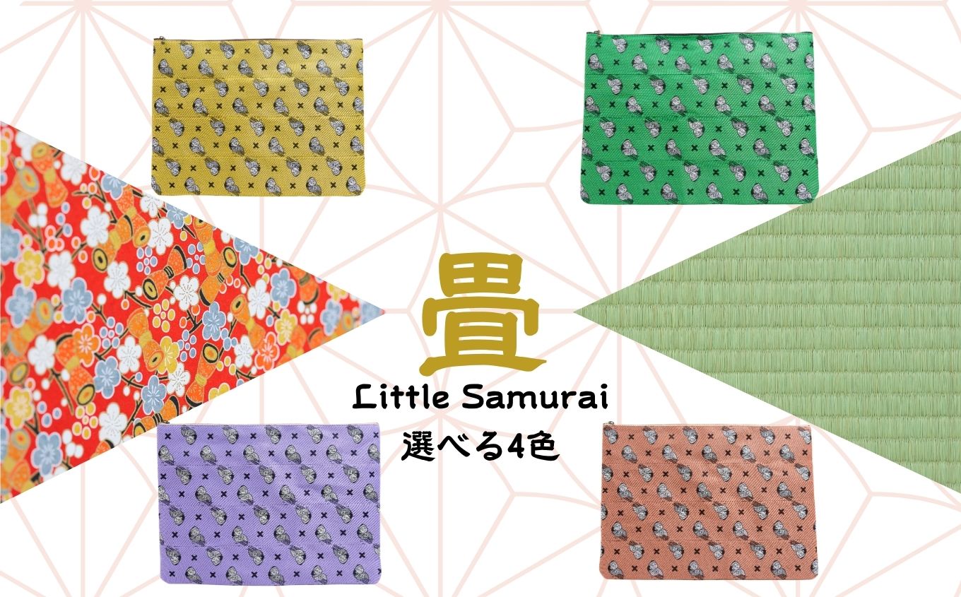 二本松少年隊柄：畳の縁マルチケース〜ピンク〜【松浦畳店】