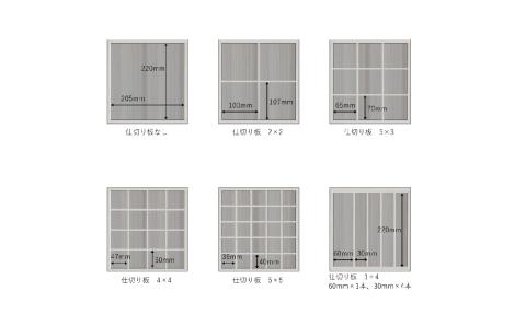二本松伝統家具　桐モダン手許箪笥　アクセサリーケース【田中家具】