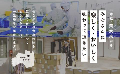 ＼年内発送可能！／もつ煮 大容量 1kg【株式会社美女来】