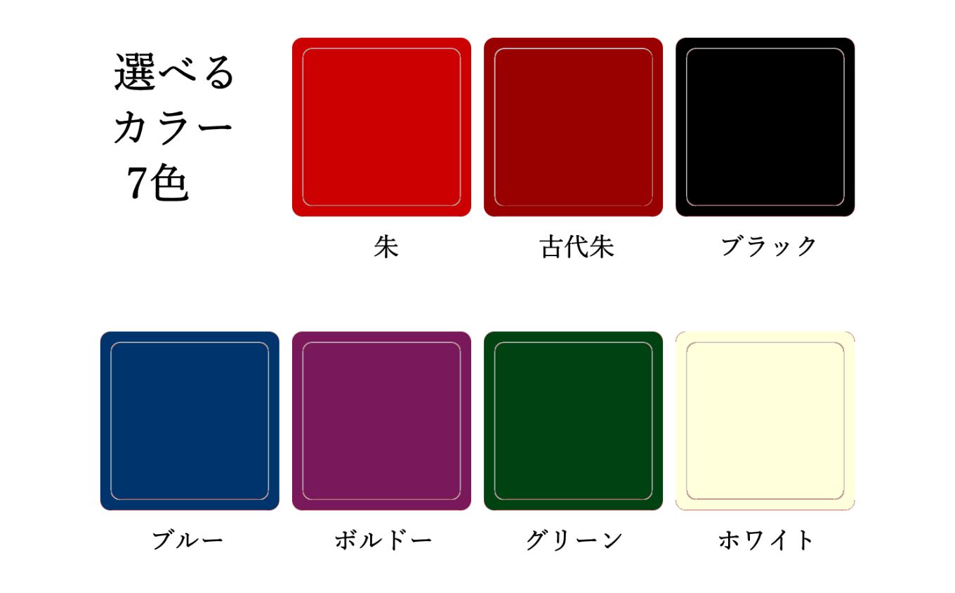 〈創業明治2年、田中家具謹製〉二本松伝統家具 レトロモダンサイドテーブル 1段 #2【田中家具】