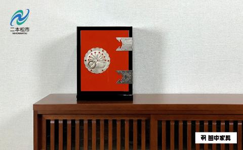 朱塗手許箪笥 城家飾り 朱と黒 〈創業明治2年、田中家具謹製〉二本松伝統家具 【田中家具】