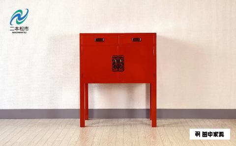 70巾桐モダンコンソールテーブル 両開 朱 〈創業明治2年、田中家具謹製〉二本松伝統家具 【田中家具】