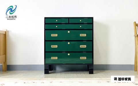 桐モダンチェスト 75巾四の二 グリーン&ブラック【田中家具】