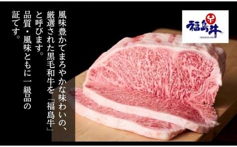 【 福島牛 】黒毛和牛 特上バラ 焼肉用 800g パック 牛バラ肉 焼肉用 冷凍保存 肉 牛肉 焼肉 お弁当 おかず 人気 ランキング おすすめ グルメ 福島県 田村市 福島 田村 ふくしま 川合精肉店