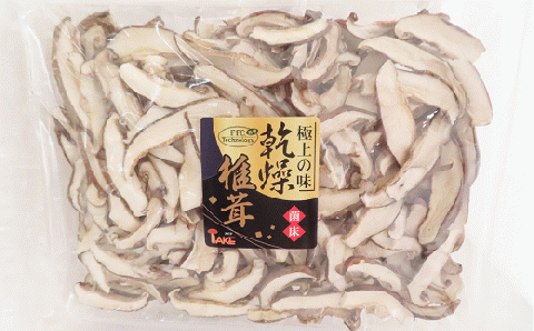 乾燥椎茸(スライス)大袋入り80g！ 椎茸 しいたけ シイタケ スライス 肉厚 国産 人気 ランキング おすすめ 贈答 プレゼント お中元 お歳暮 福島県 田村市 福島 田村 テイク