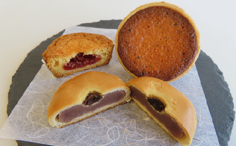 菓子工房あくつ屋 お菓子 詰合せ おやつ スイーツ グルメ セット 山ぶどう エゴマ 贈答 プレゼント 福島県 田村市 ふくしま N004-001