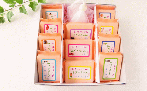 EM石けん まぎのちゃんセット【思いやり型返礼品】 石鹼 オイル手作り ハンドメイド オーガニック 国産 おすすめ お中元 送料無料 緊急支援品 生活応援 コロナ支援 福島県 田村市 社会福祉法人福島