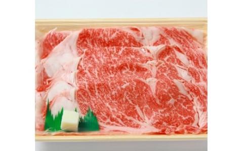 【 福島牛 】 黒毛和牛 リブロース スライス 600g 1パック スライス 冷凍保存 肉 牛肉 すき焼き しゃぶしゃぶ 柔らかい ぎゅう ギュウ 600G 人気 ランキング おすすめ グルメ ギフト 福島県 田村市 福島 田村 ふくしま 川合精肉店