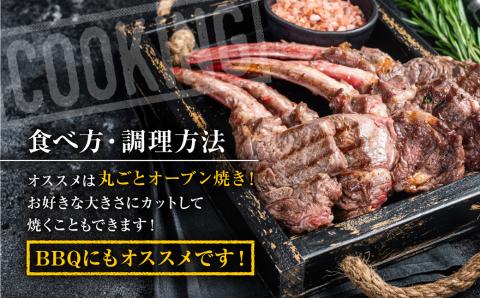ラムチョップ 16本 （ ハーブソルト味 1.2kg ～ 1.6kg ） 塊肉でお届け！ 肉 羊肉 羊 ラム ラム肉 焼肉 BBQ 塊 人気 ランキング ギフト 贈答 プレゼント 熨斗 のし 福島県 田村市 福島 ふくしま 川合精肉店 N009-009