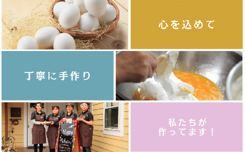 ゆいプリンリッチ 12個 セット ( 6個 × 2箱 ) スイーツ デザート プリン 洋菓子 お菓子 菓子 お取り寄せ 贅沢 濃厚 贈答 ギフト プレゼント お中元 お歳暮 おすすめ 人気 福島県 田村市 福島 ふくしま