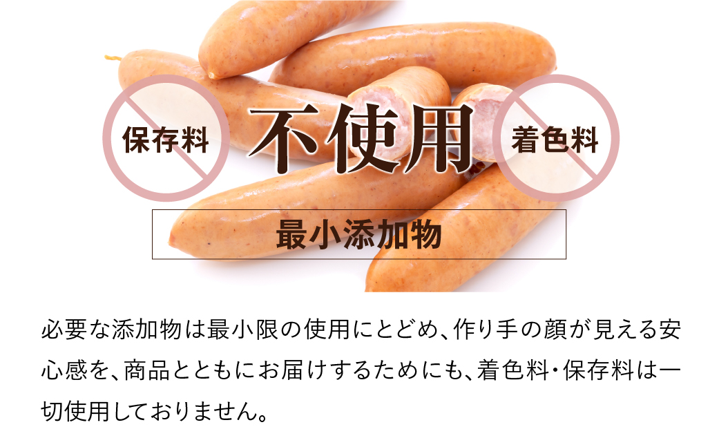 「切るだけそのまま3種セット」 ( ハム ソーセージ ポーク パストラミ ) やまと豚 DLG 金賞 おかず 焼くだけ のし 熨斗 ギフト お中元 お歳暮 プレゼント おすすめ 福島県 田村市 福島 ふくしま ハム工房