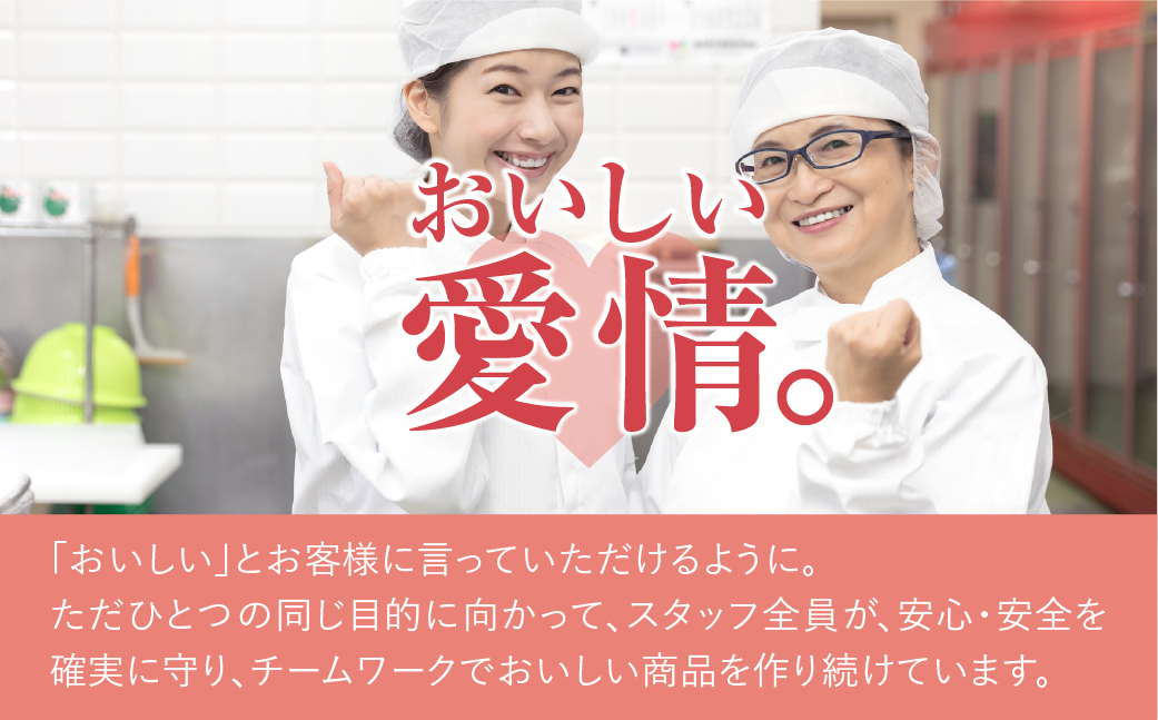 豚ステーキ 15枚詰合せ（3種×5袋） ロース 肉 豚肉 豚 ステーキ 味噌 エゴマ えごま ギフト 贈答 プレゼント お中元 お歳暮 福島県 田村市 ふくしま たむら ハム工房都路