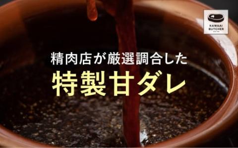 味付 牛ハラミ肉 1.5kg ( 500g × 3パック ) ハラミ 冷凍保存 肉 牛肉 焼肉 おかず お弁当 簡単 味付き やわらかい はらみ 500G 人気 ランキング おすすめ グルメ ギフト 福島県 田村市 福島 田村 ふくしま 川合精肉店
