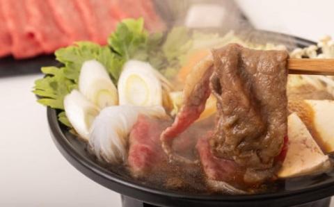 【 福島牛 】 黒毛和牛 モモ肉 スライス 400g パック スライス 冷凍保存 肉 牛肉 すき焼き しゃぶしゃぶ やわらかい ぎゅう ギュウ 400G 人気 ランキング おすすめ グルメ ギフト 福島県 田村市 福島 田村 ふくしま 川合精肉店